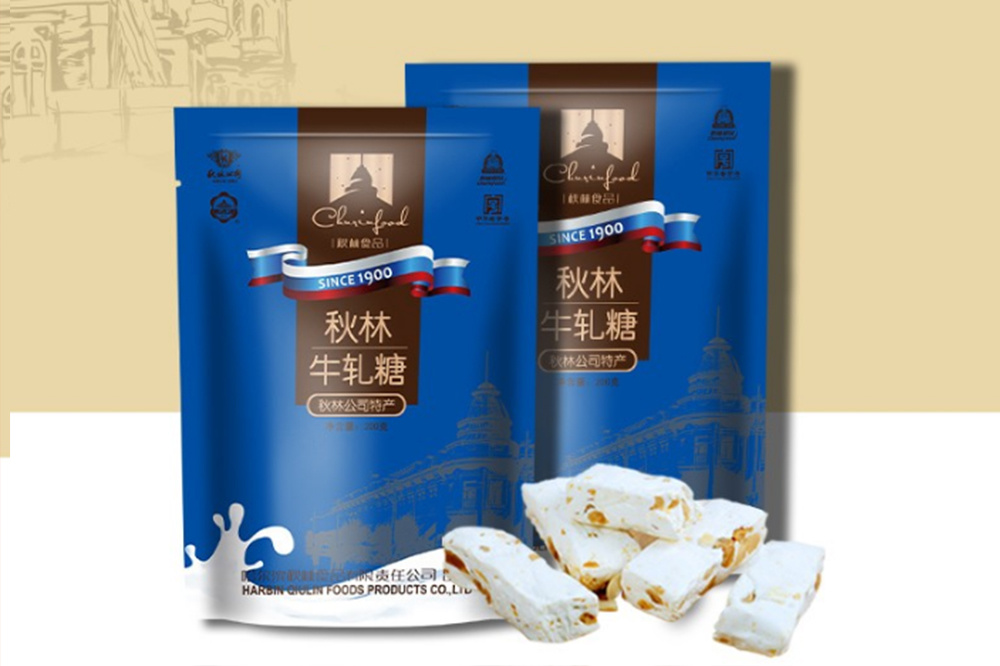 秋林牛轧糖