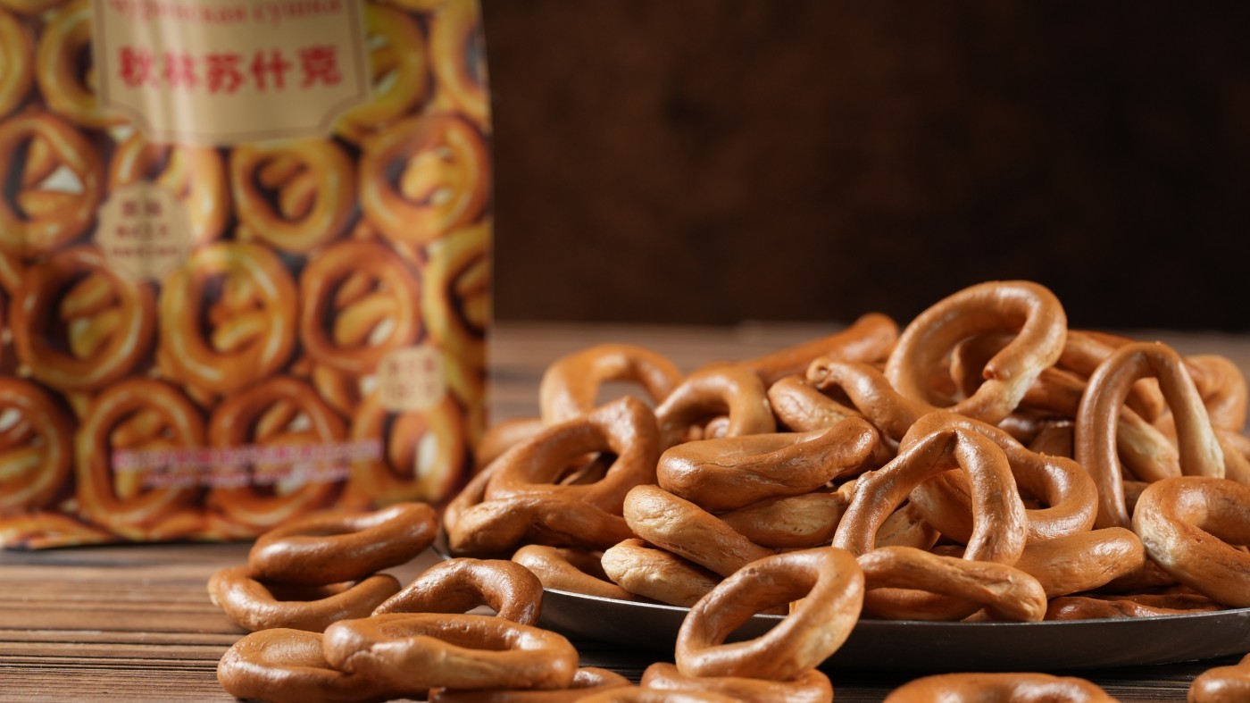 原味苏什克