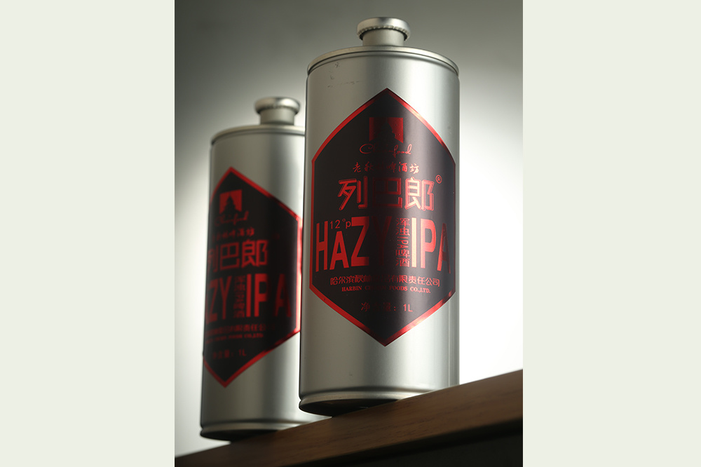浑浊ＩＰＡ