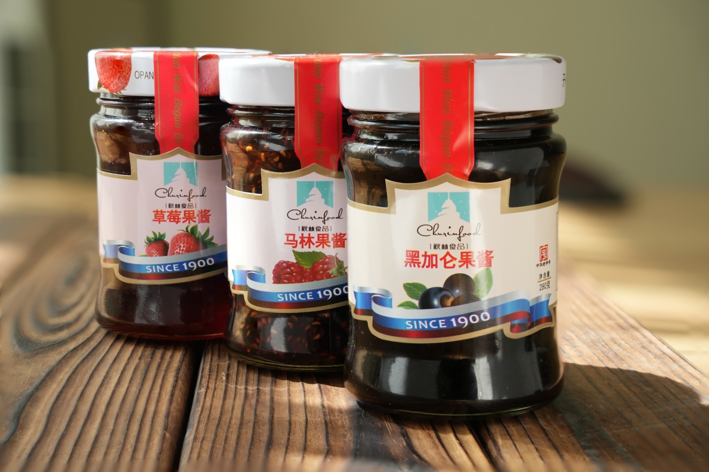 180g果酱合集