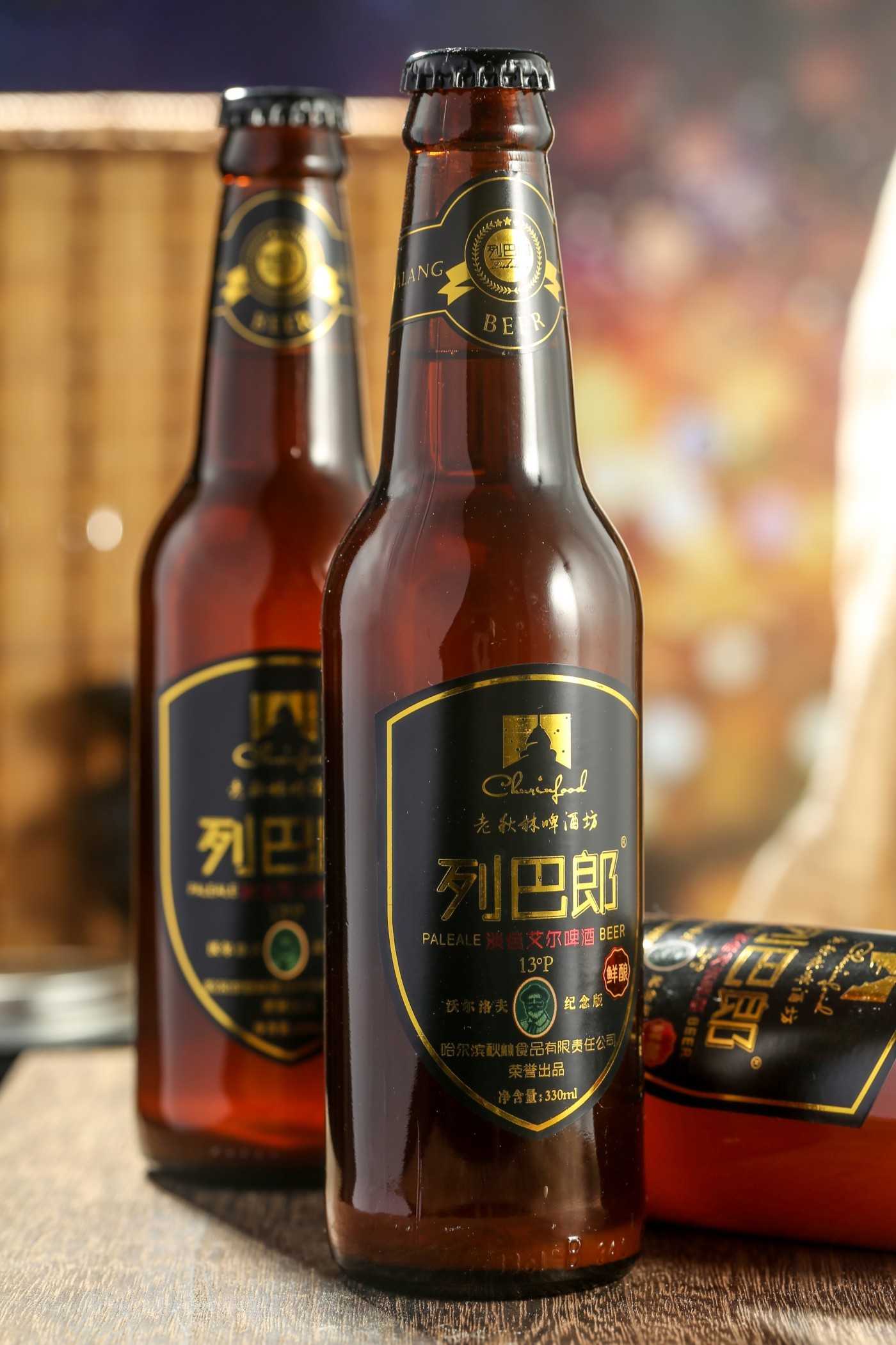 淡色艾尔
