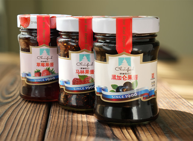 黑加仑果酱