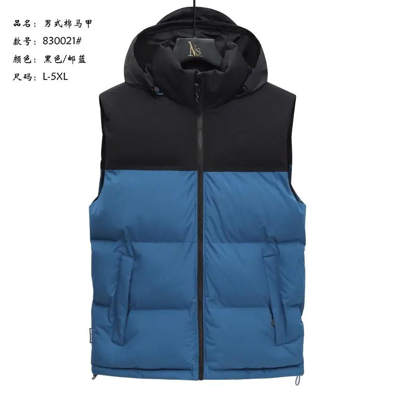 Men's cotton vest