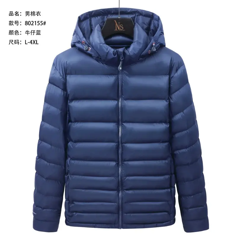 Men's cotton jacket