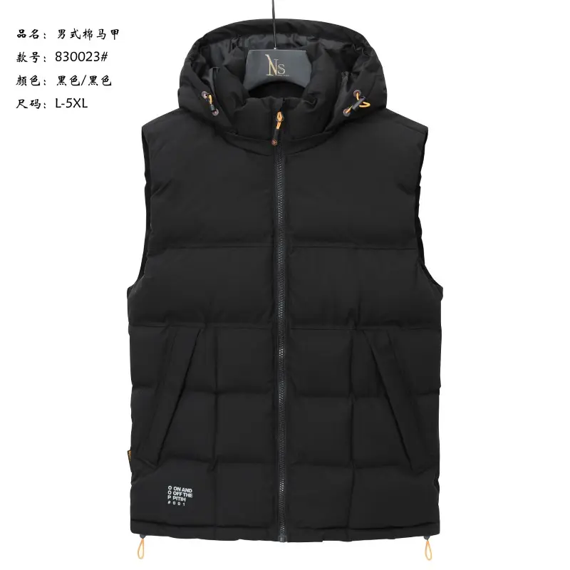 Men's cotton vest