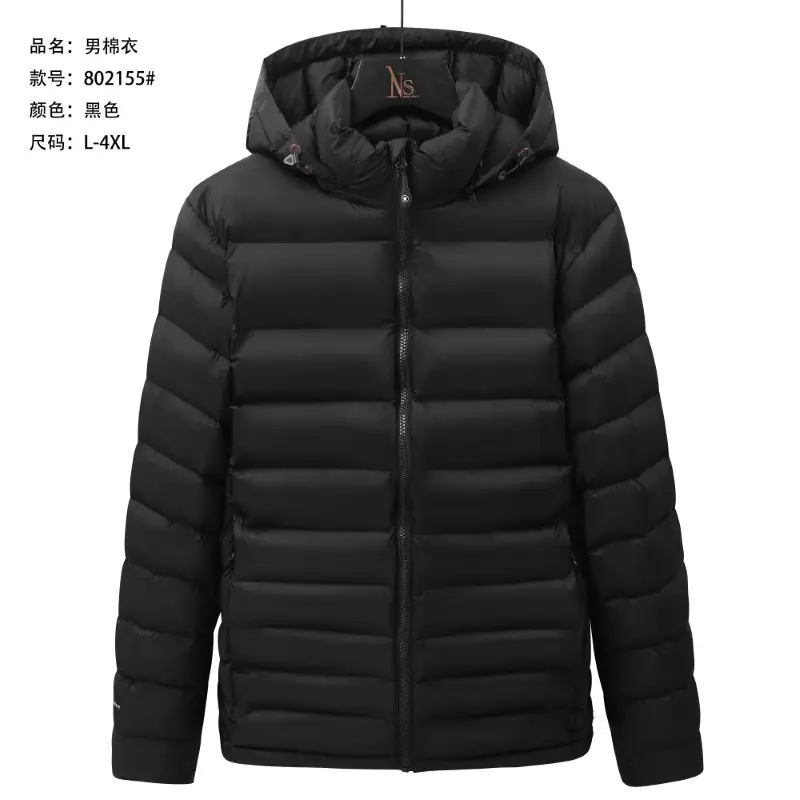 Men's cotton jacket