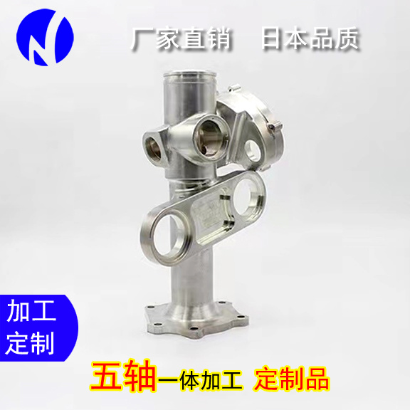 精密機(jī)加工