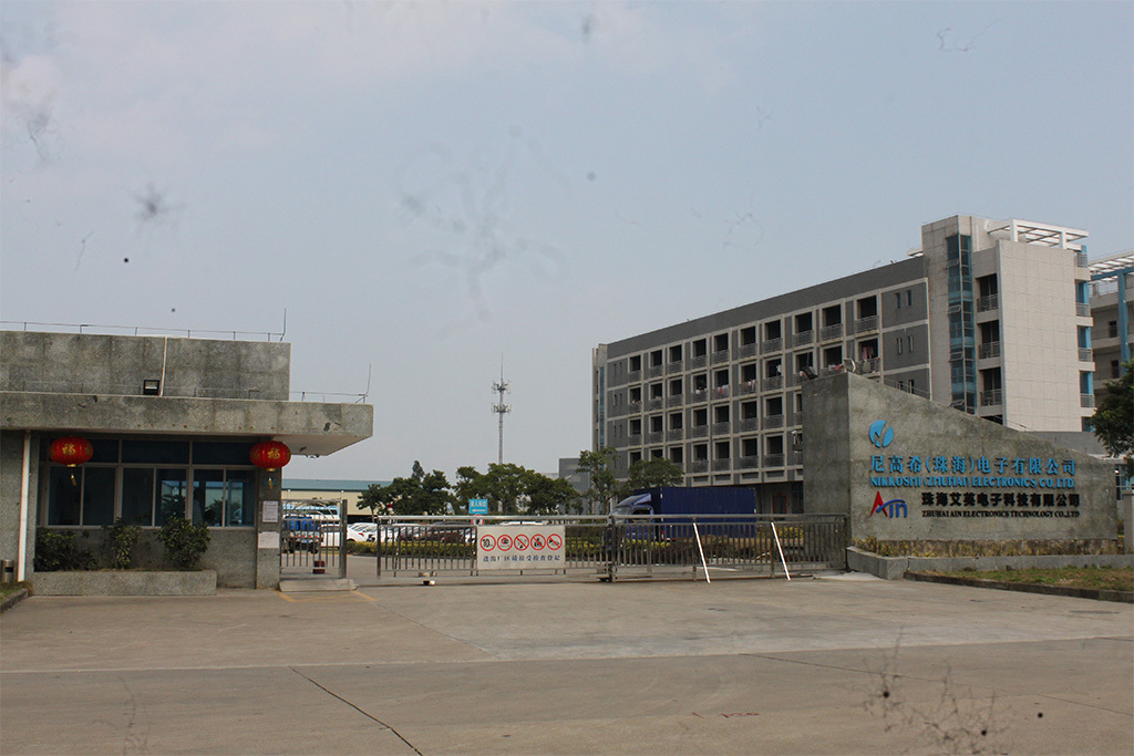 尼高希（珠海）電子有限公司大型裝置部品廠房擴建項目環(huán)境影響評價公眾參與第一次公示