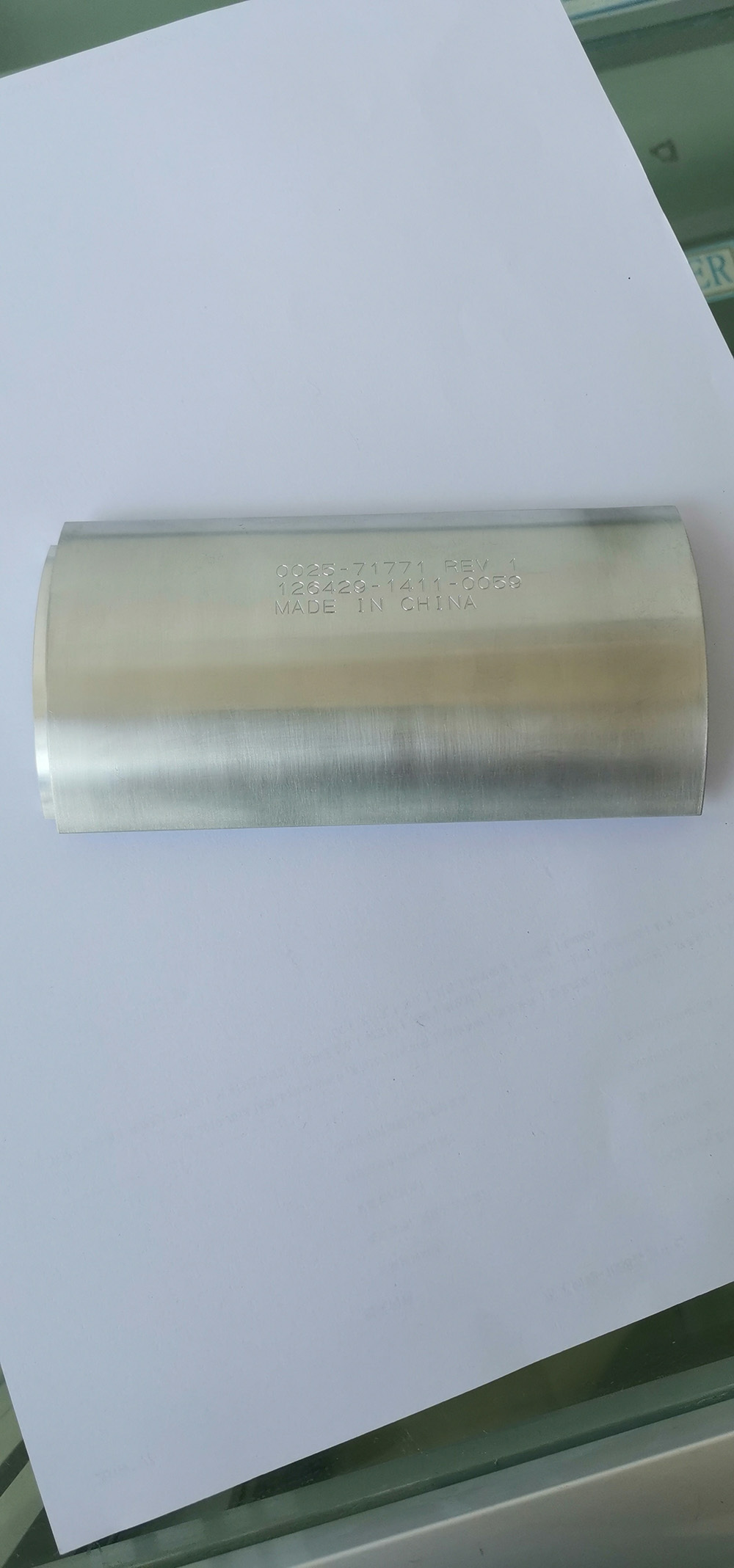 機(jī)械加工產(chǎn)品