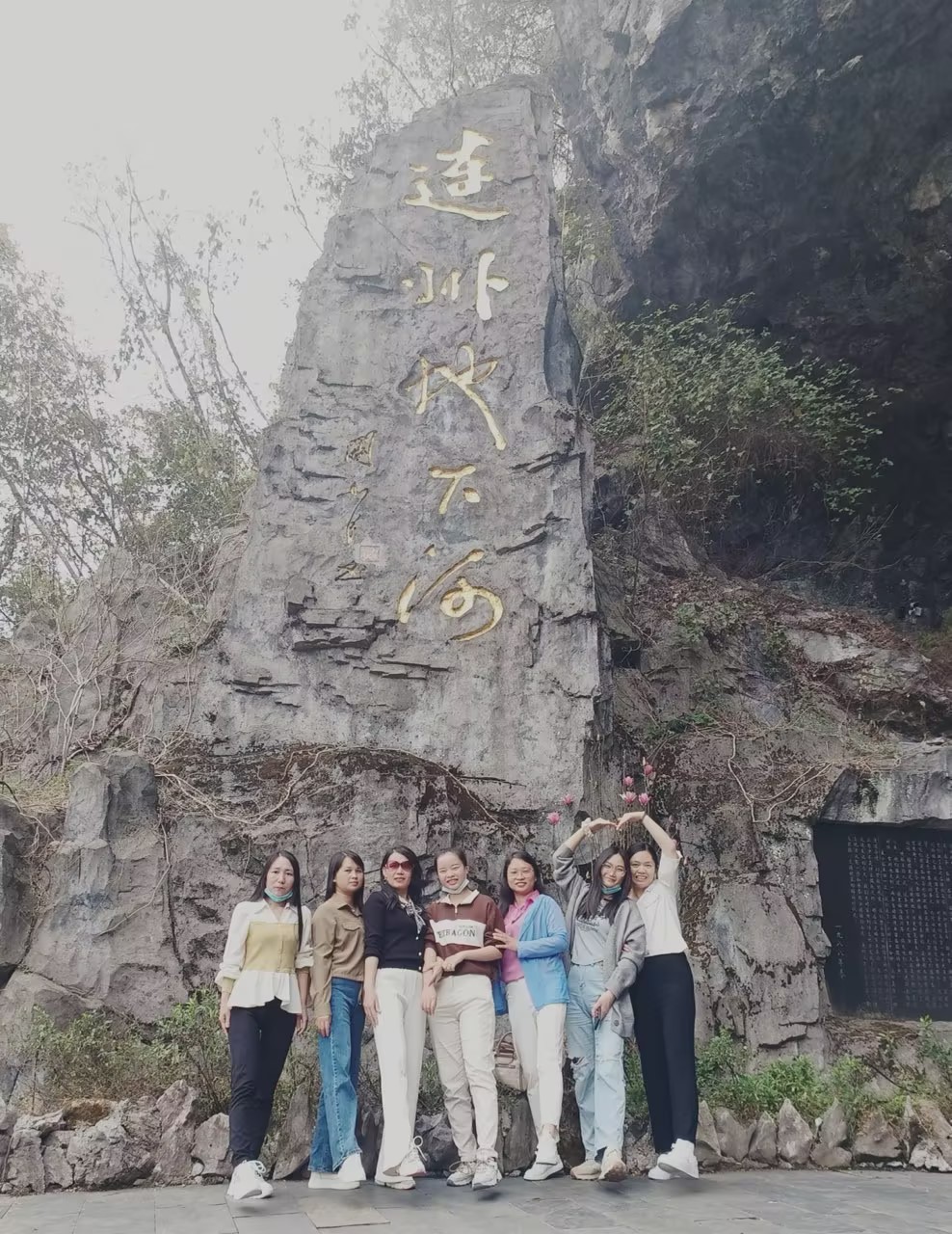 公司活動(dòng)