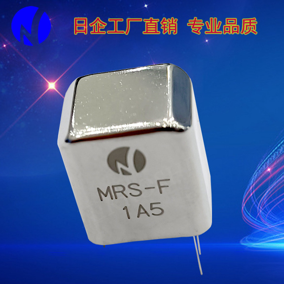 MRS磁敏傳感器