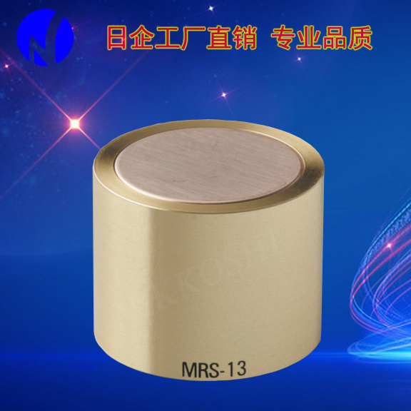 MRS磁敏傳感器