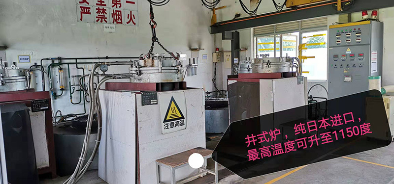 沖壓部品