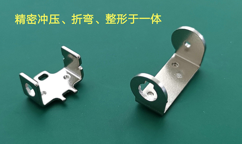 沖壓品