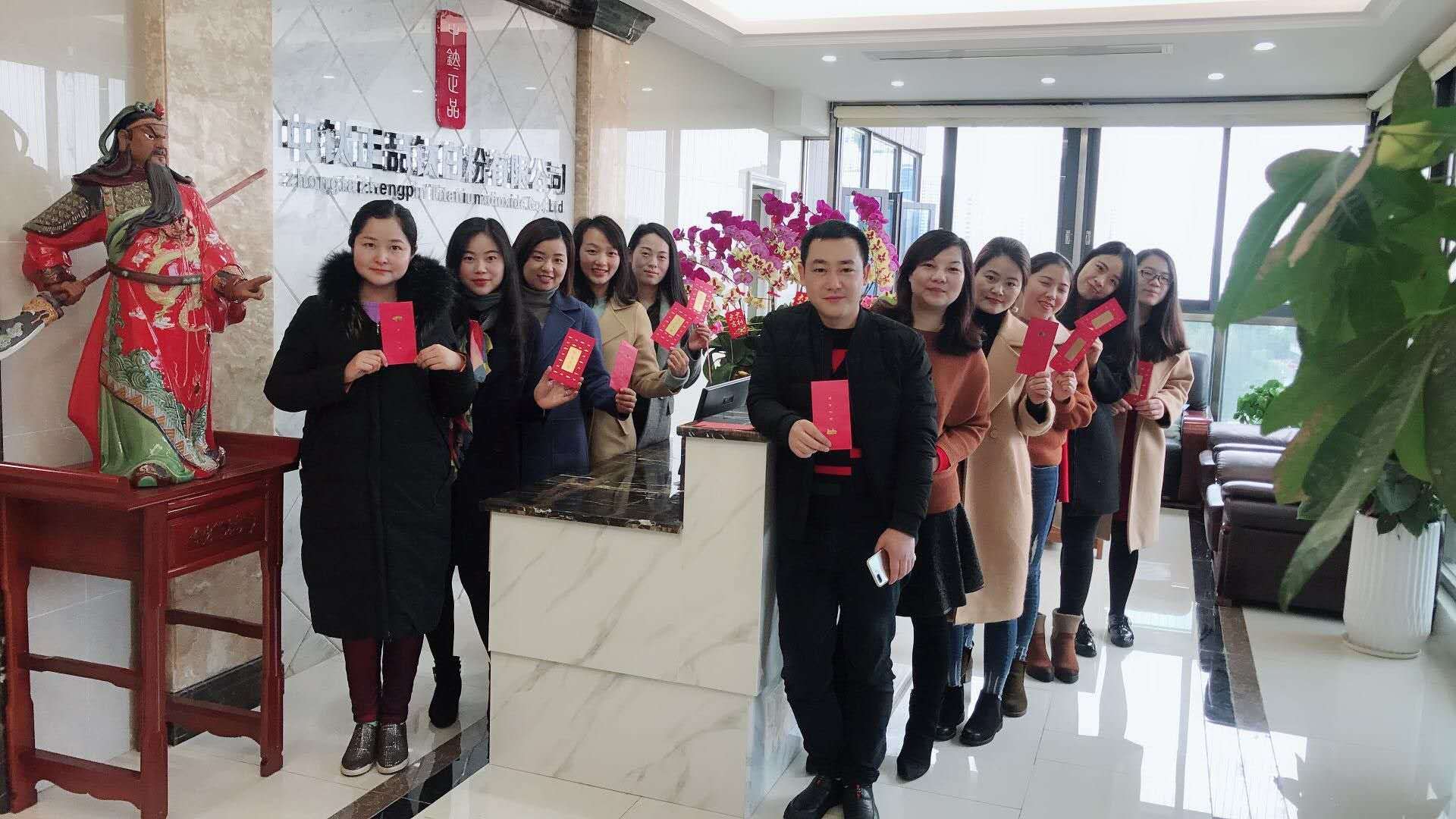Zontai Group Zontai Group