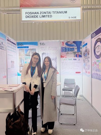 Tradeshow in Europe