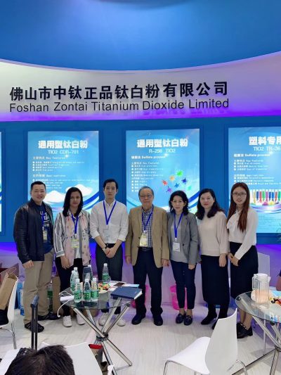 Trade show in Guangzhou