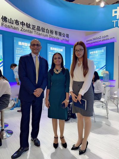 Trade show in Guangzhou