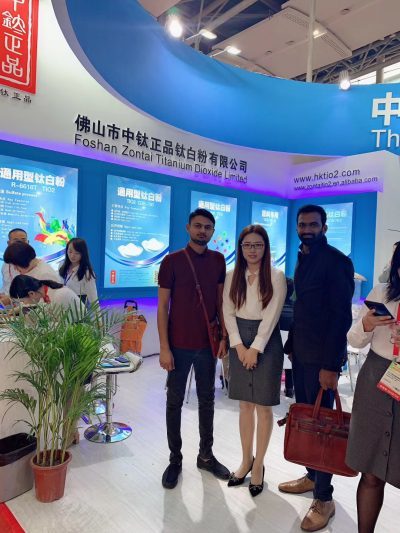 Trade show in Guangzhou