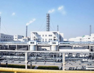 企业展示