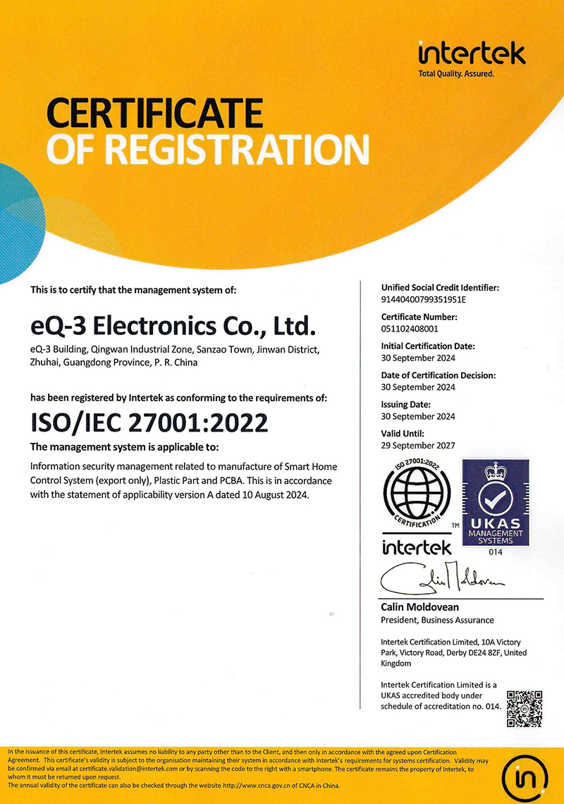 Our Company Successfully Passed the ISO/IEC 27001:2022 Audit