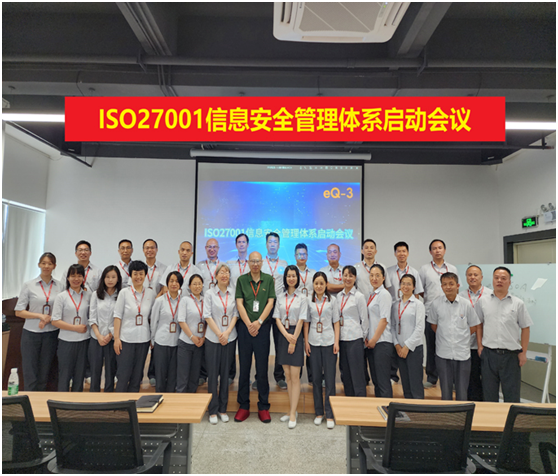 Implementing the ISO27001 Information Security Management System