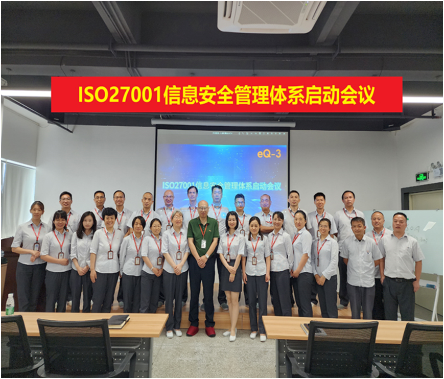 Implementing the ISO27001 Information Security Management System