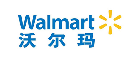 沃尔玛