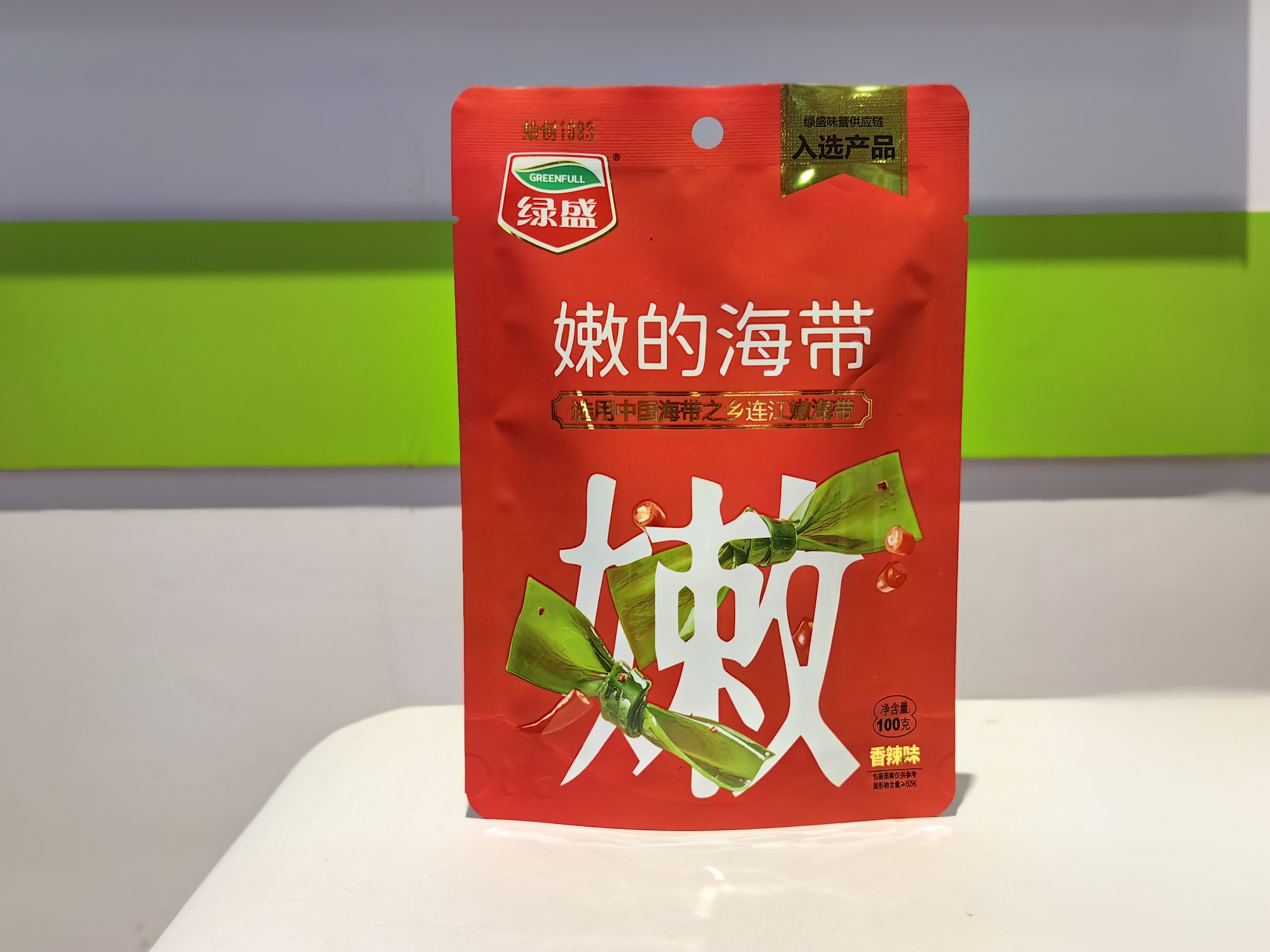 Partial cooperation packaging Partial cooperation packaging