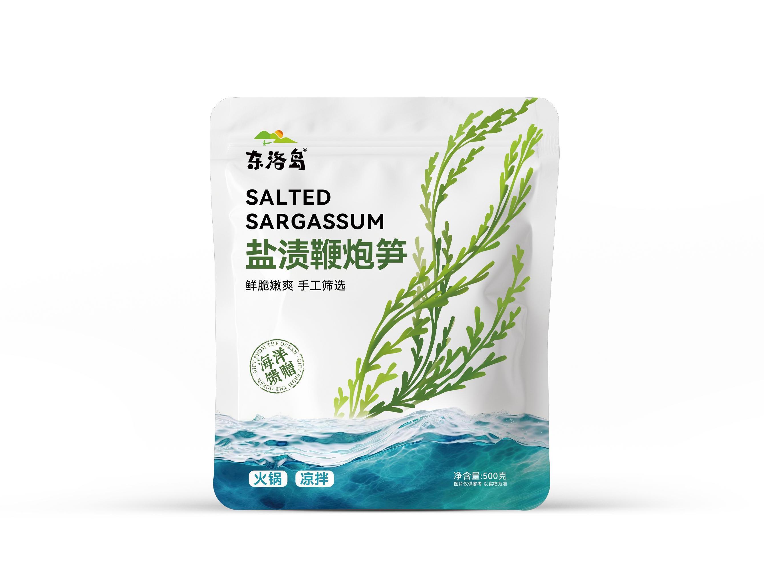 盐渍鞭炮笋
