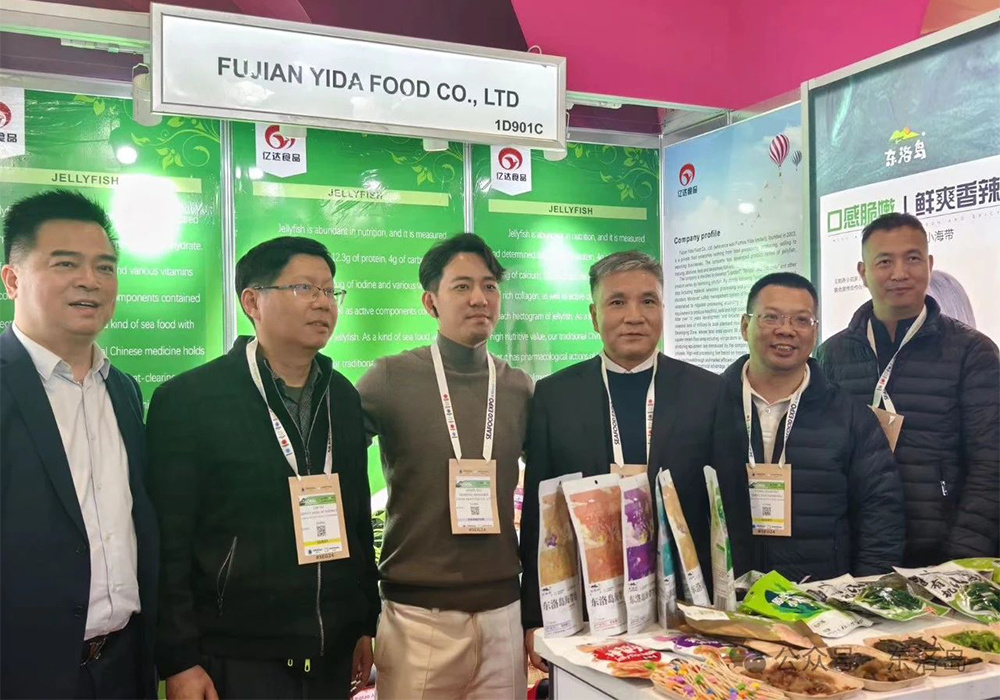 Barcelona Global Aquaculture Exhibition
