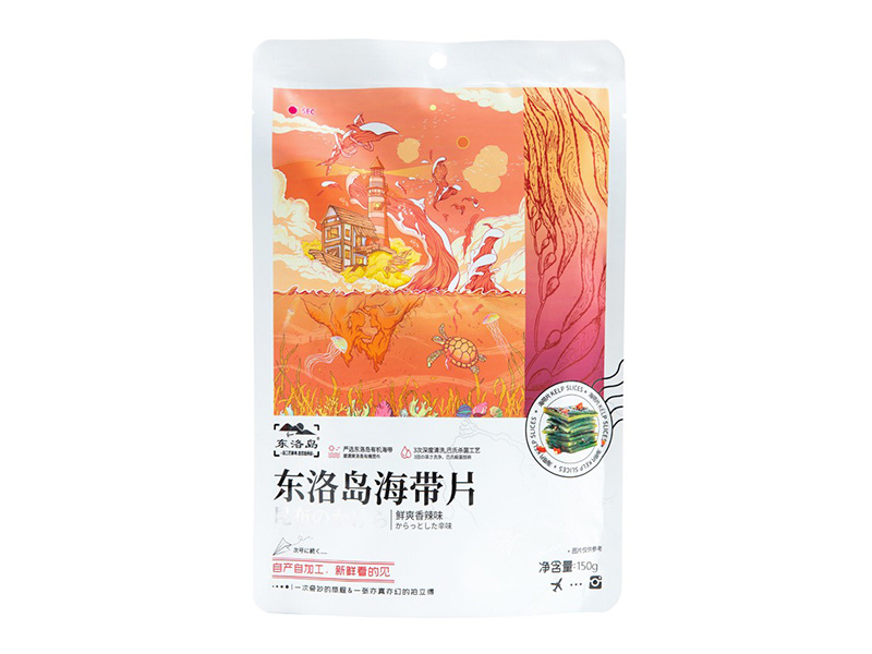 东洛岛海带片