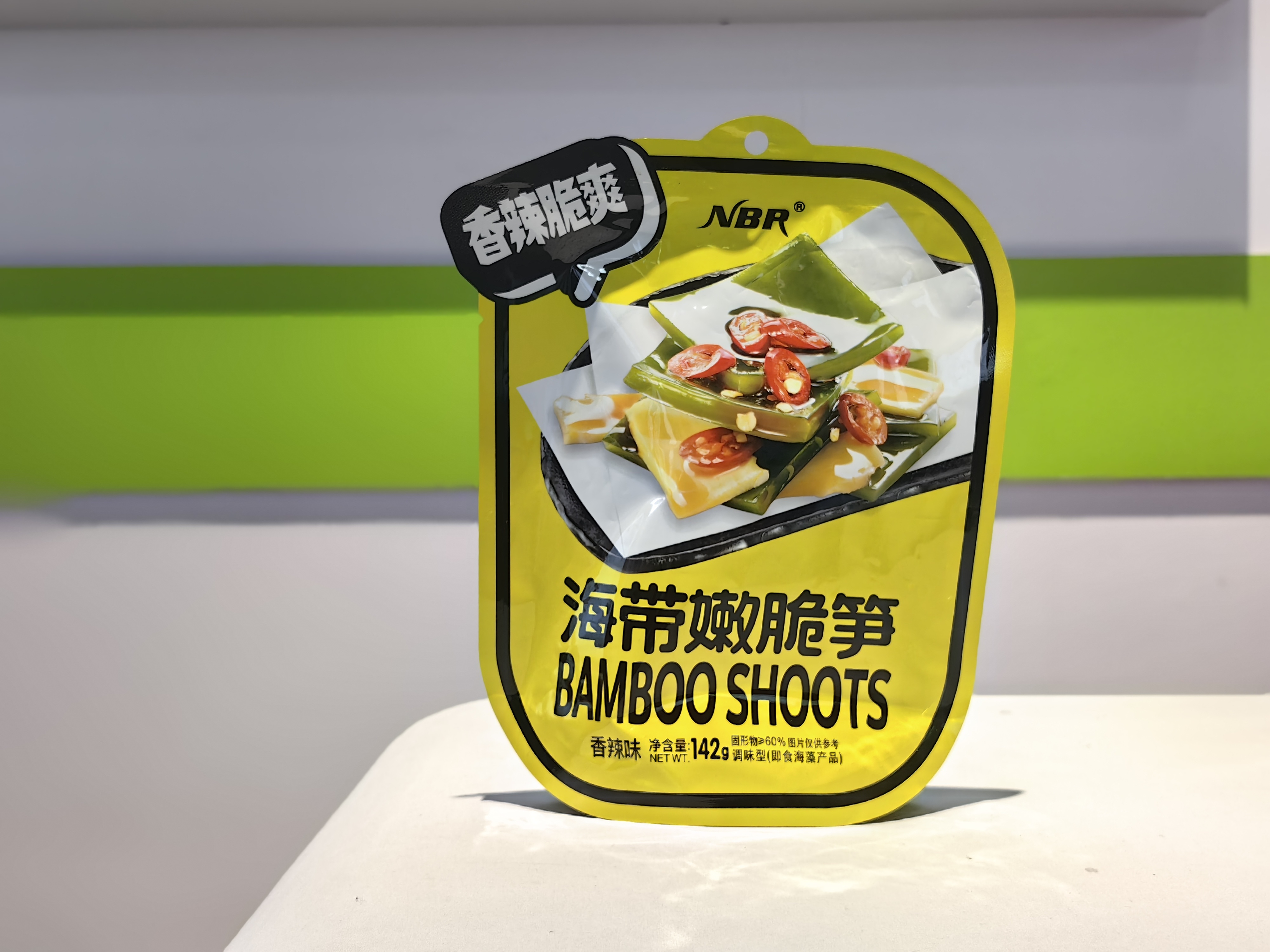 Partial cooperation packaging Partial cooperation packaging