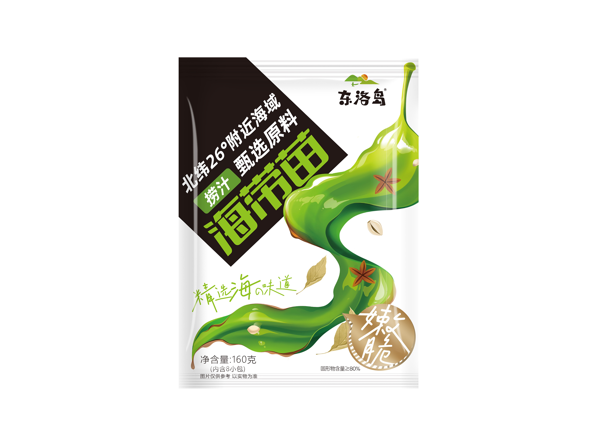 Dongluodao Kelp seedlings (with seasoned sauce)