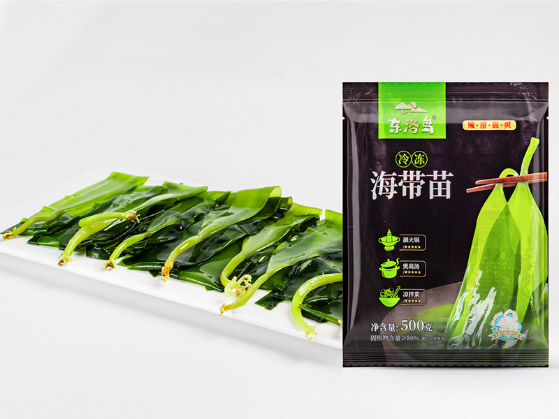 冷冻海带苗带头（流通款）