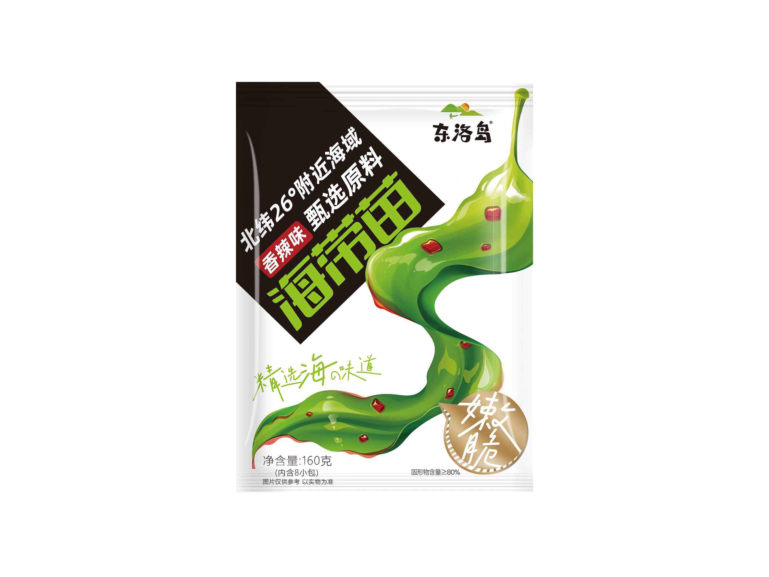 DongluodaoKelp seedlings (Spicy flavor)