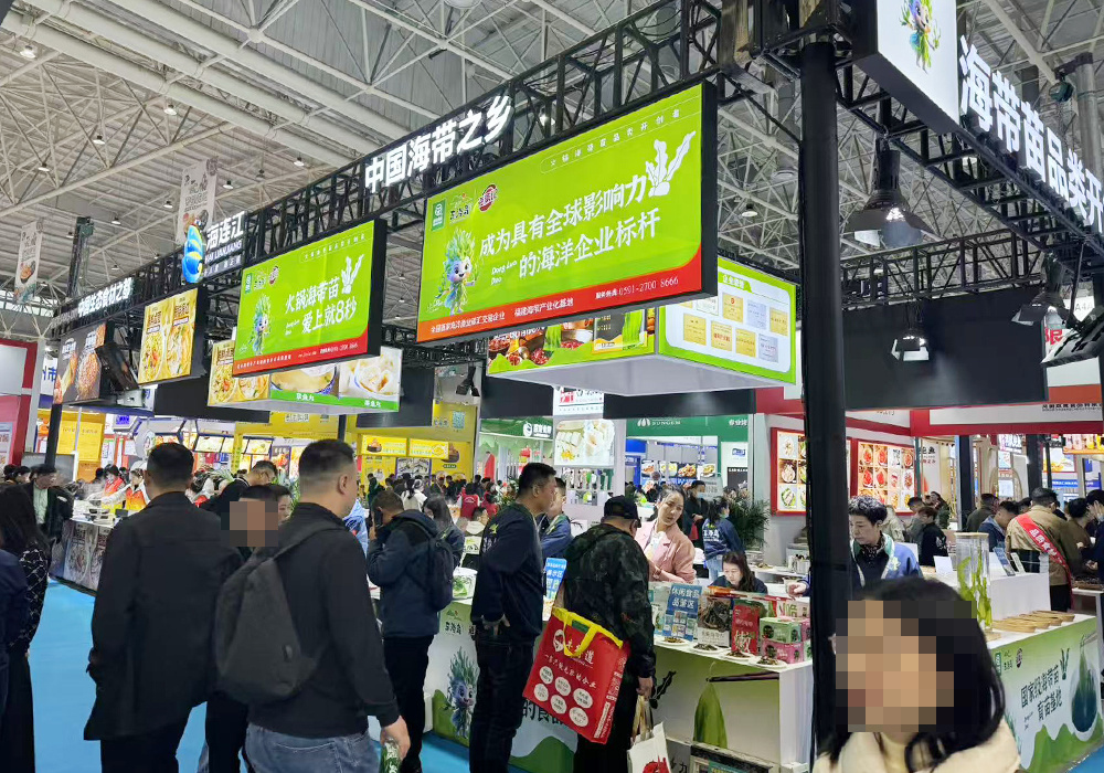 Wuhan Liangzhilong Food Expo