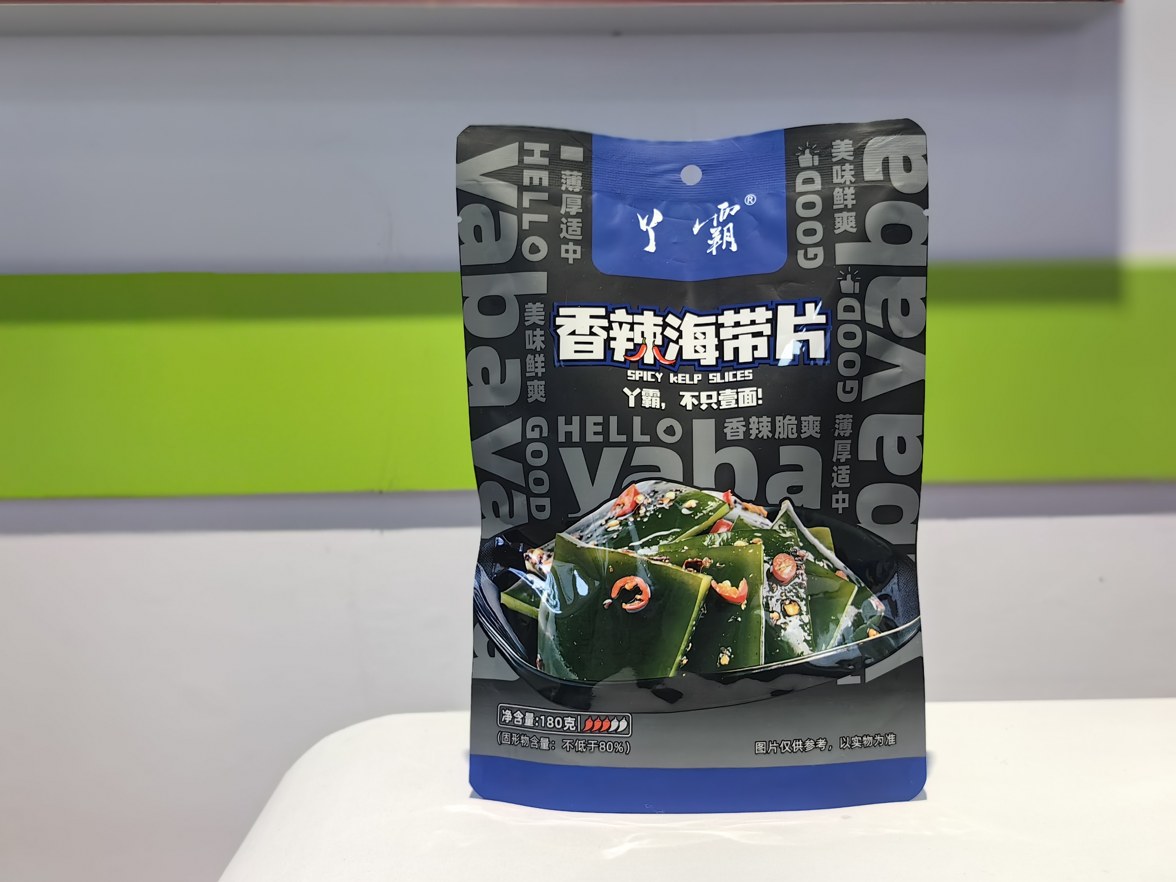 Partial cooperation packaging Partial cooperation packaging