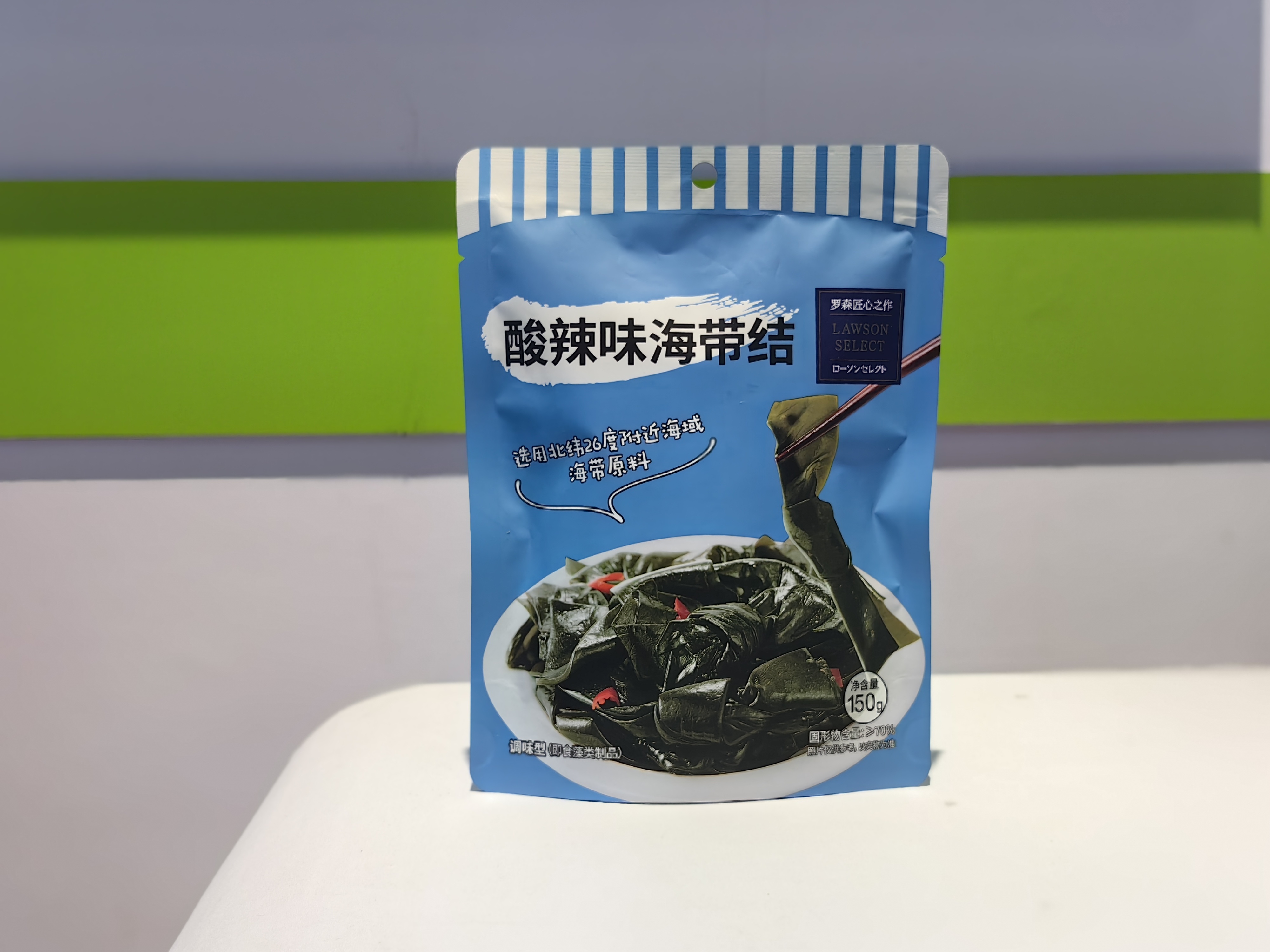 部分合作包装