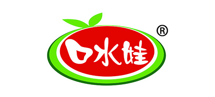 口水娃