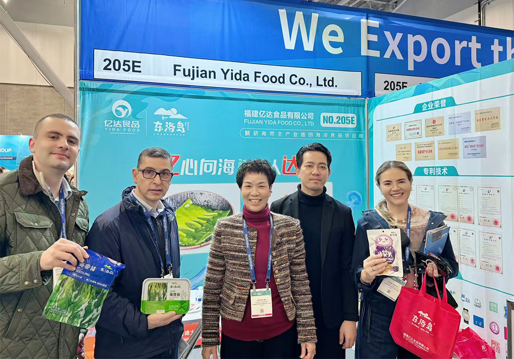 Seafood and Processing Exhibition in Boston, USA