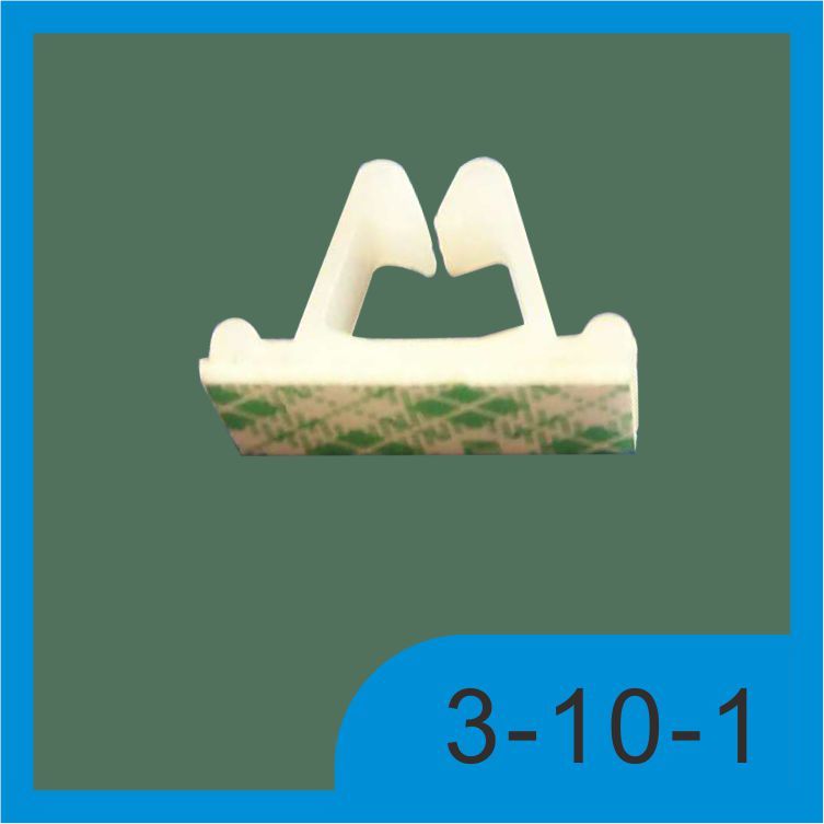 电线固定座—DX13-1