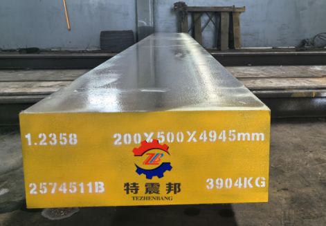Plastic Mold Steel