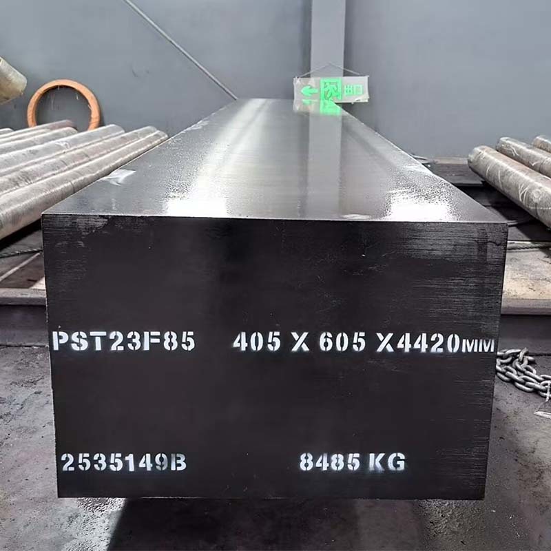 Special Tool Steel