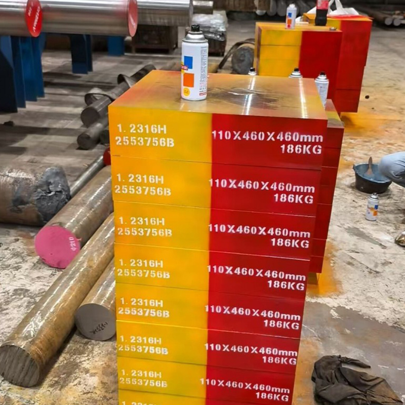 Plastic Mold Steel