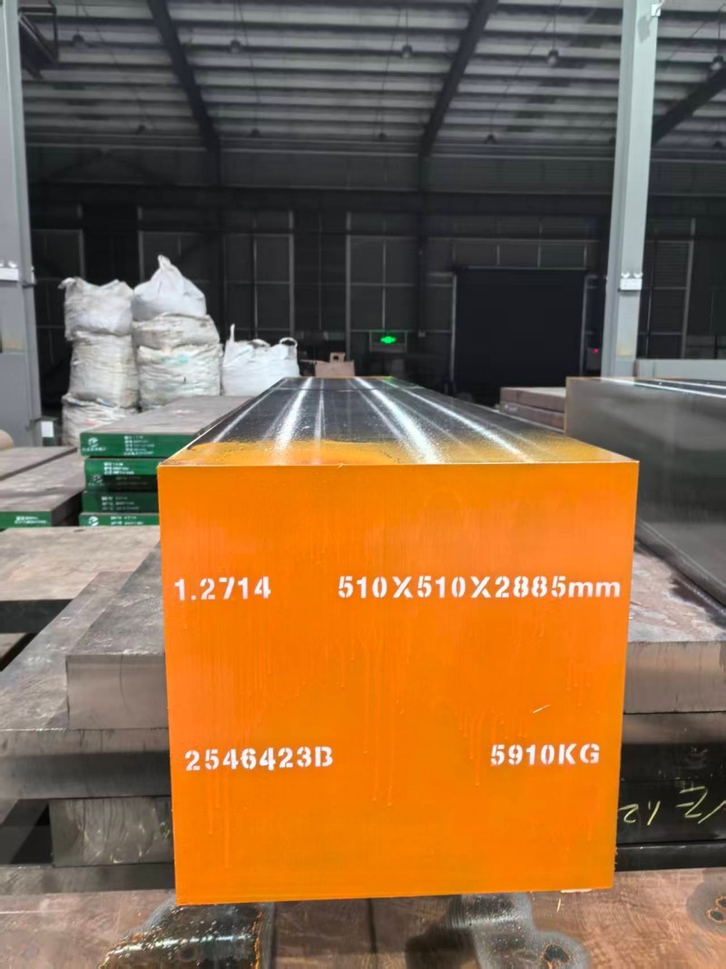 Hot-Working Die Steel