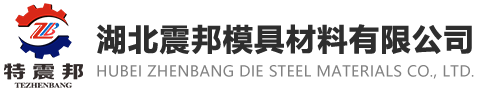 Hubei Zhenbang Model Material Co.. Ltd