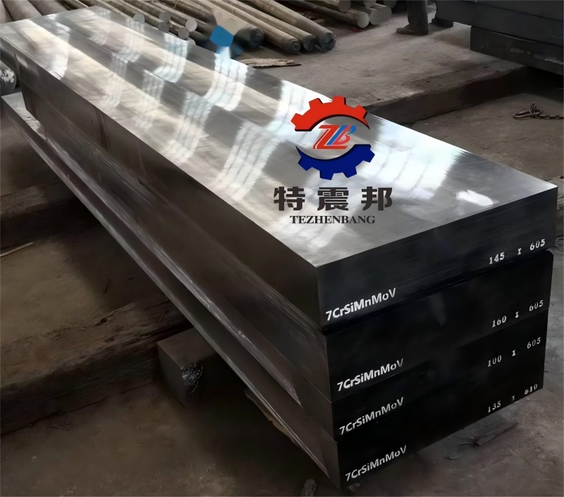 Cold-Working Die Steel