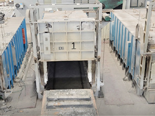 Annealing Furnace