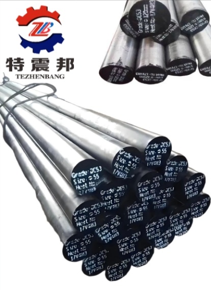 Cold-Working Die Steel